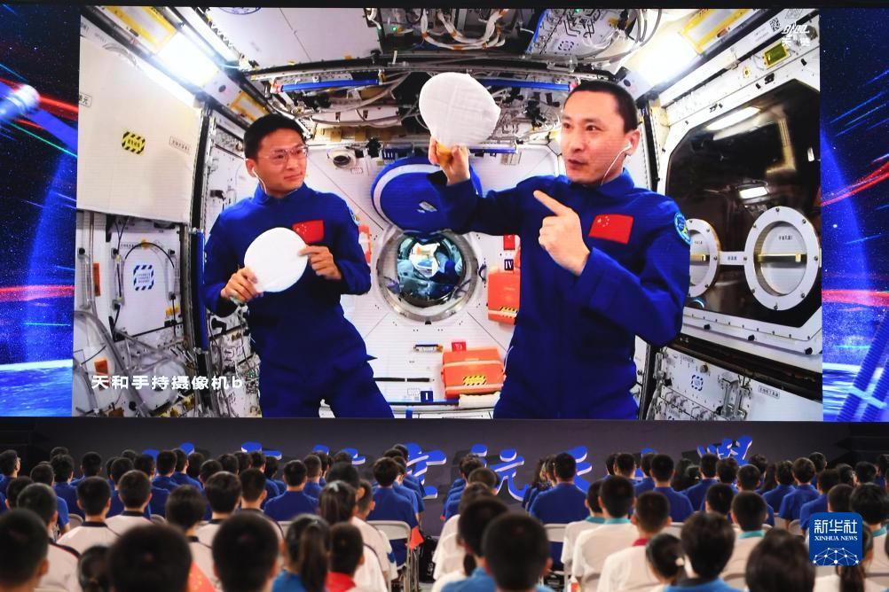 梦之冰雪传奇官方网站